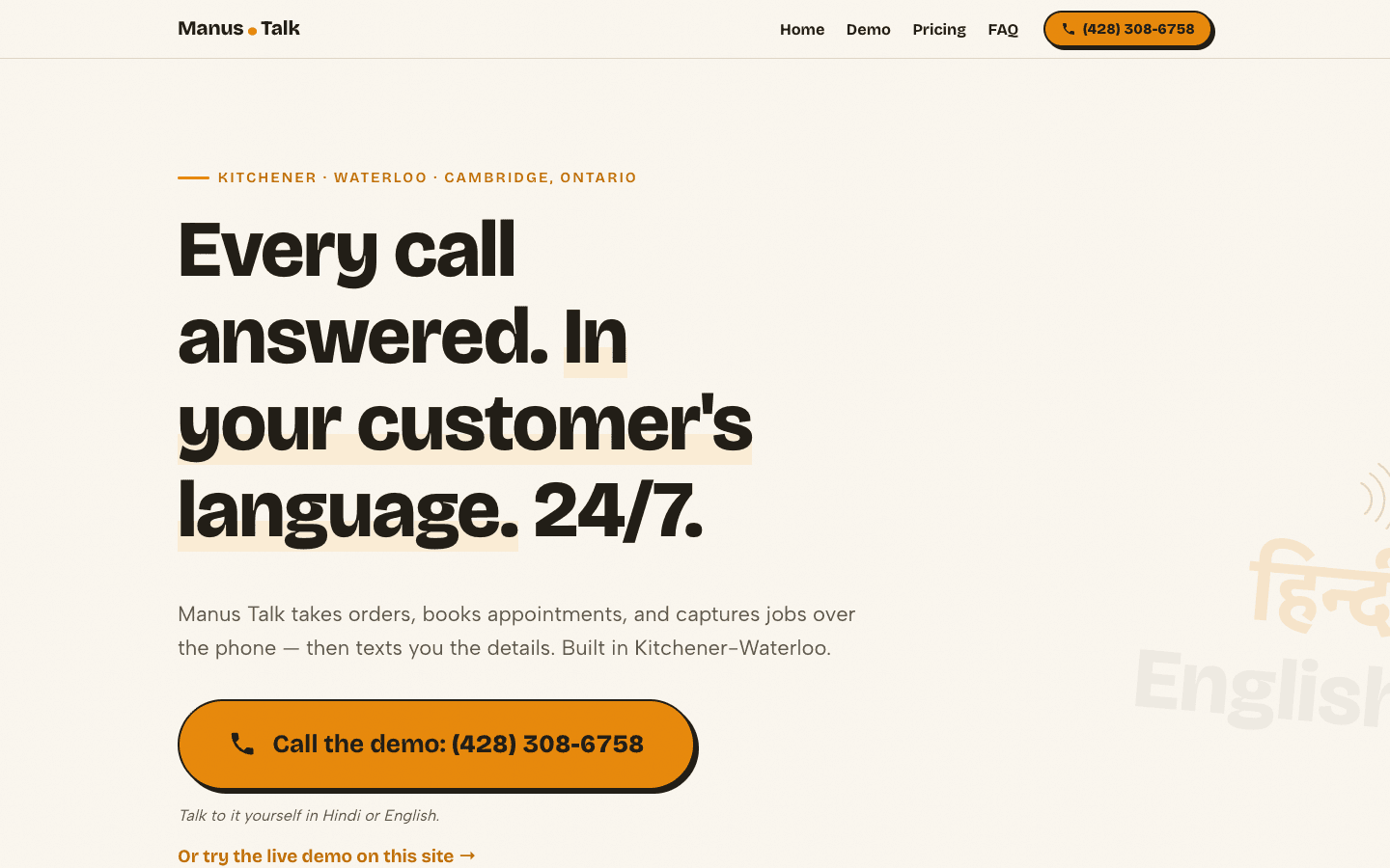 ManusTalk AI receptionist website